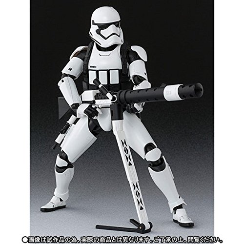 Star Wars - First Order Stormtrooper (Heavy Gunner)